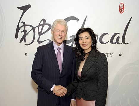 clinton_yongmei1